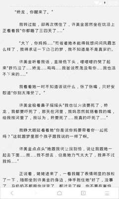 圣卡洛斯大学在菲律宾哪个城市(圣卡洛斯大学攻略)